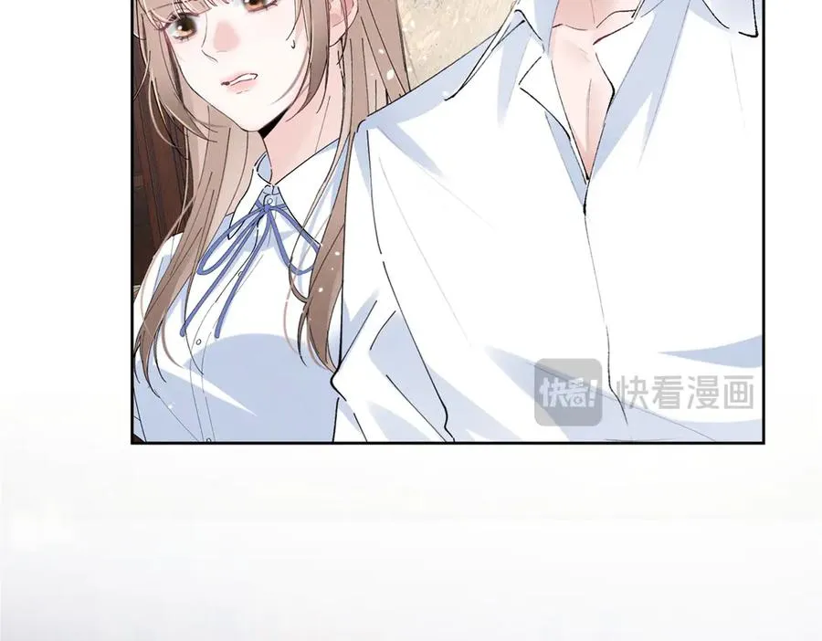 45 怎么回事？ 第23页