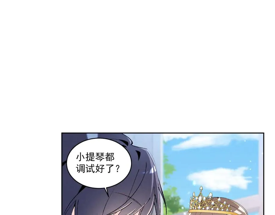 45 怎么回事？ 第35页