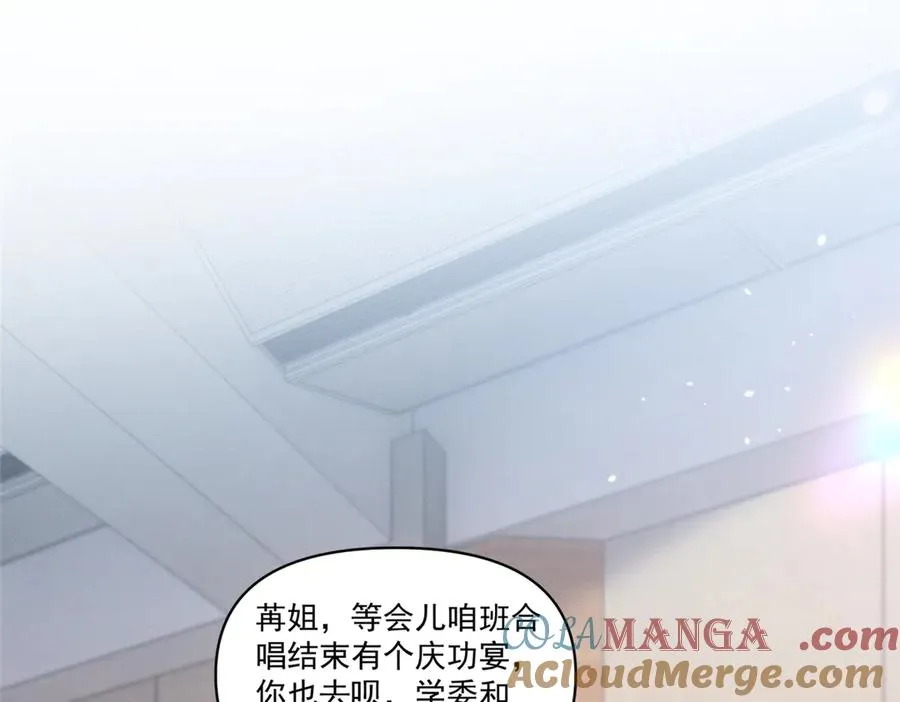45 怎么回事？ 第37页