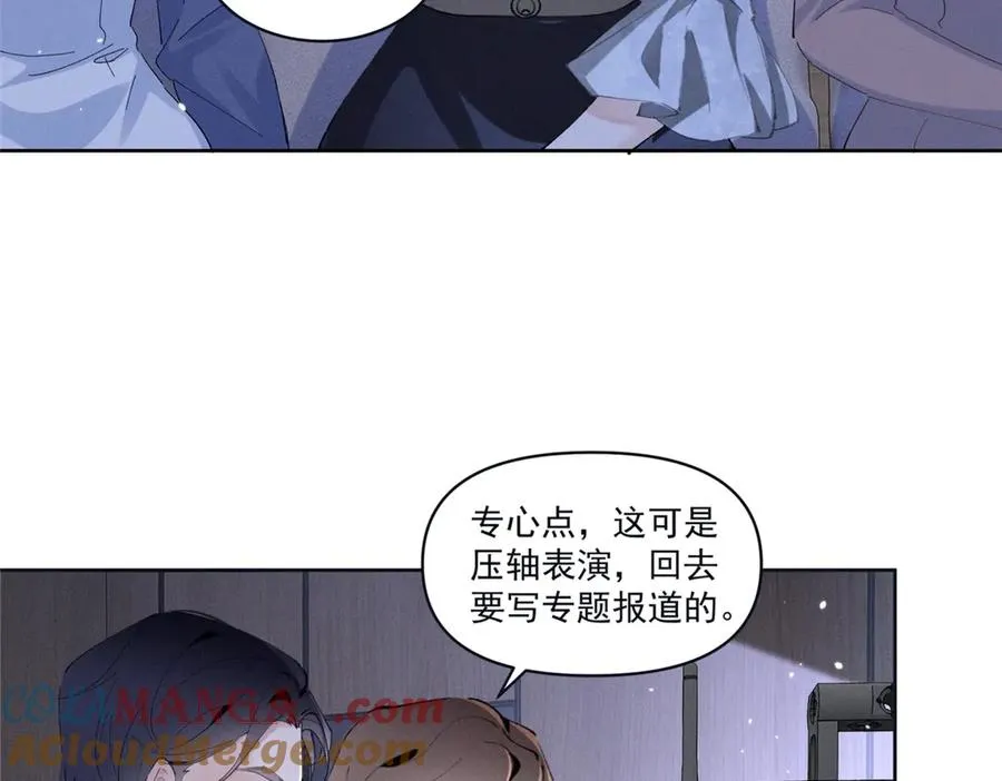 45 怎么回事？ 第53页