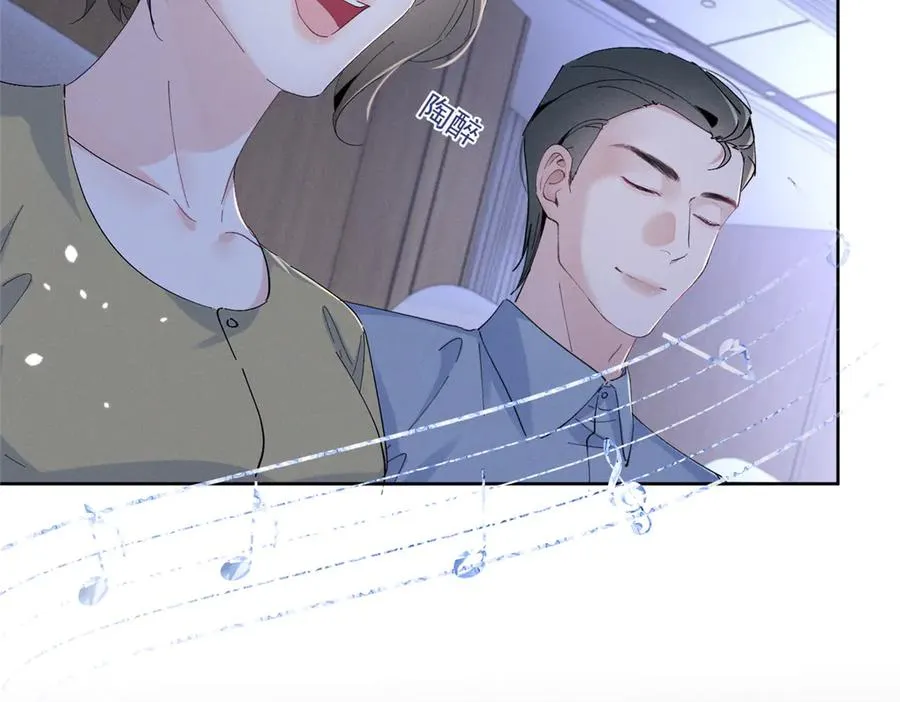 45 怎么回事？ 第58页