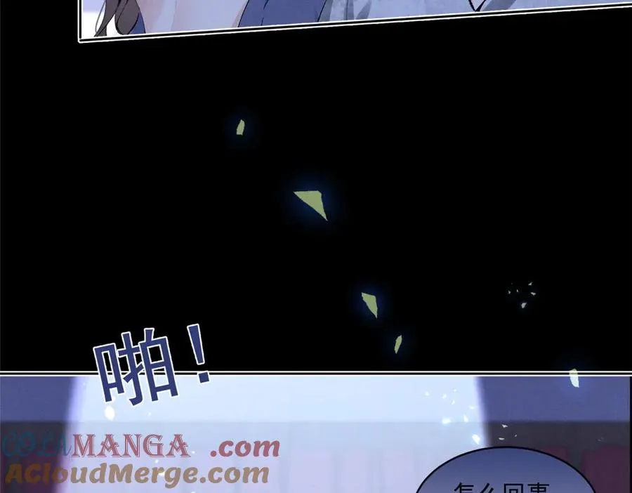 45 怎么回事？ 第65页