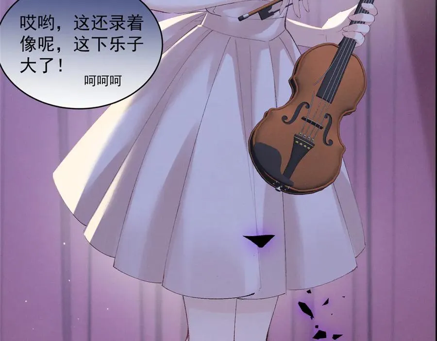45 怎么回事？ 第67页