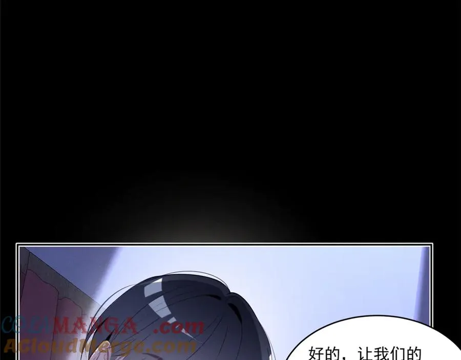 45 怎么回事？ 第69页