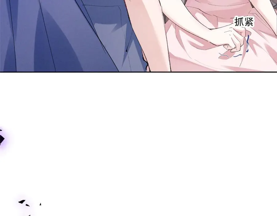 45 怎么回事？ 第87页