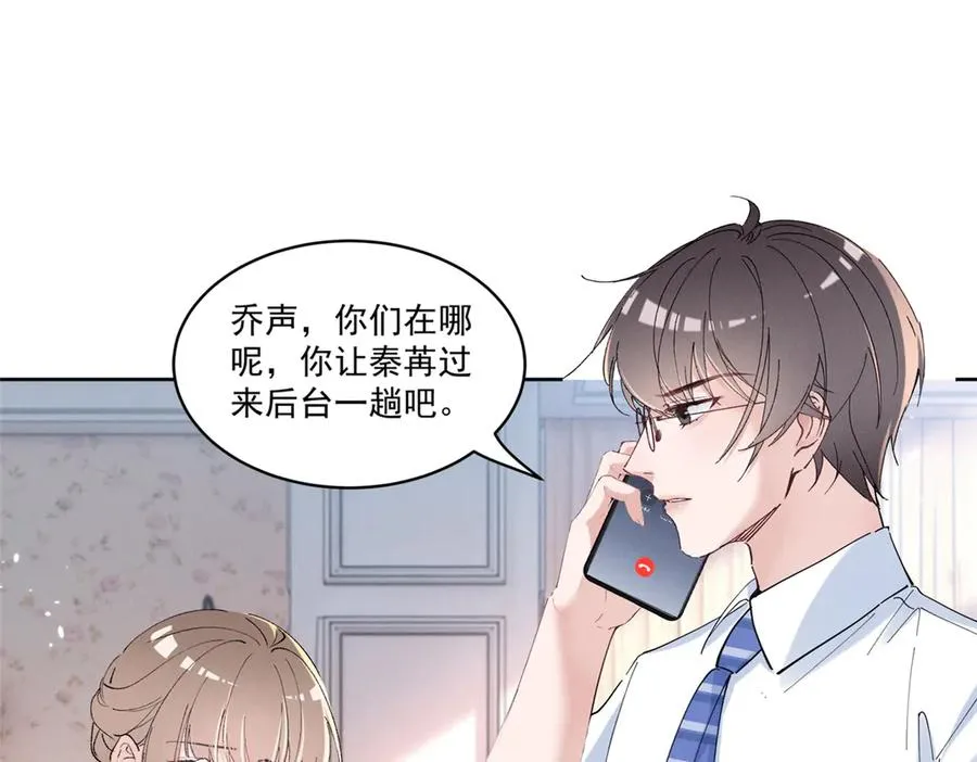 45 怎么回事？ 第92页