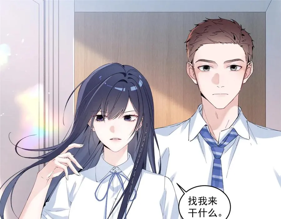 45 怎么回事？ 第104页