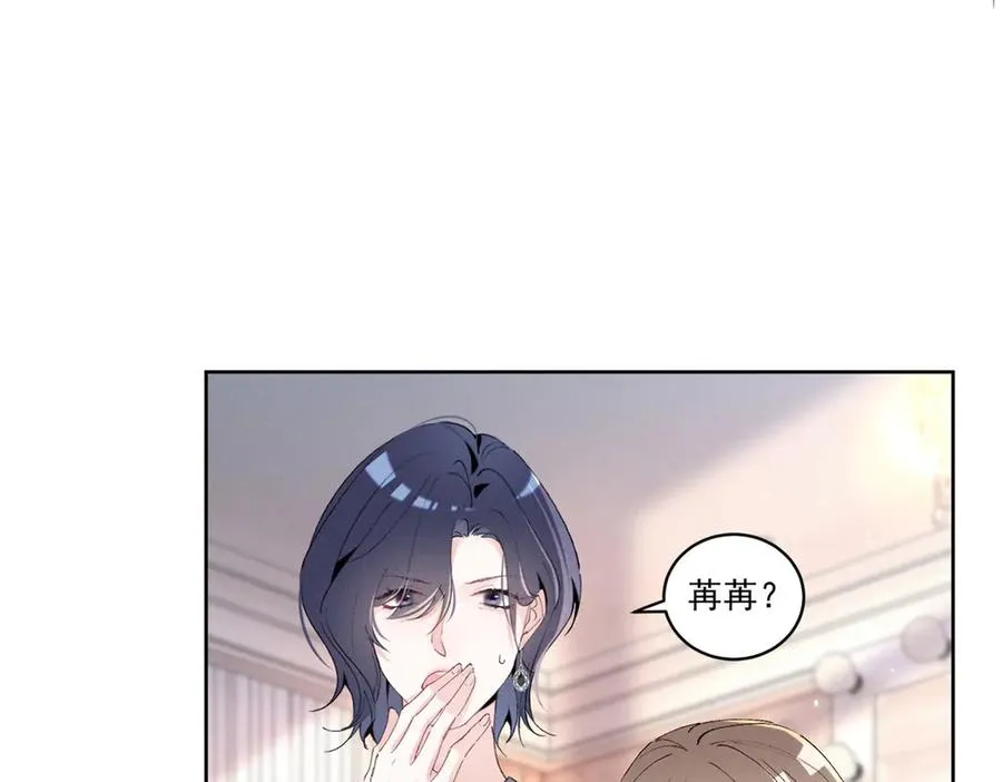 45 怎么回事？ 第106页