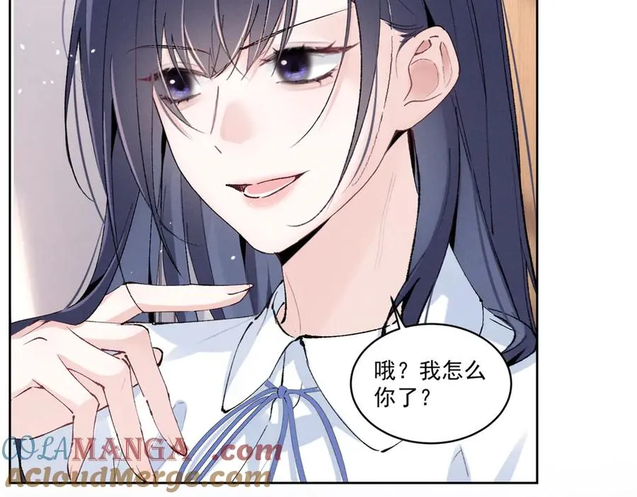 45 怎么回事？ 第109页
