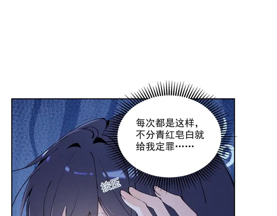 45 怎么回事？ 第123页