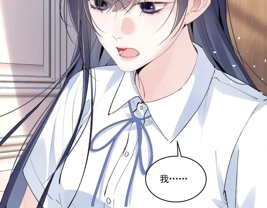45 怎么回事？ 第126页