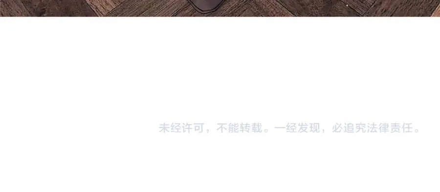 45 怎么回事？ 第134页