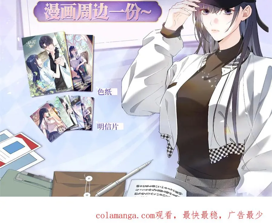 45 怎么回事？ 第136页