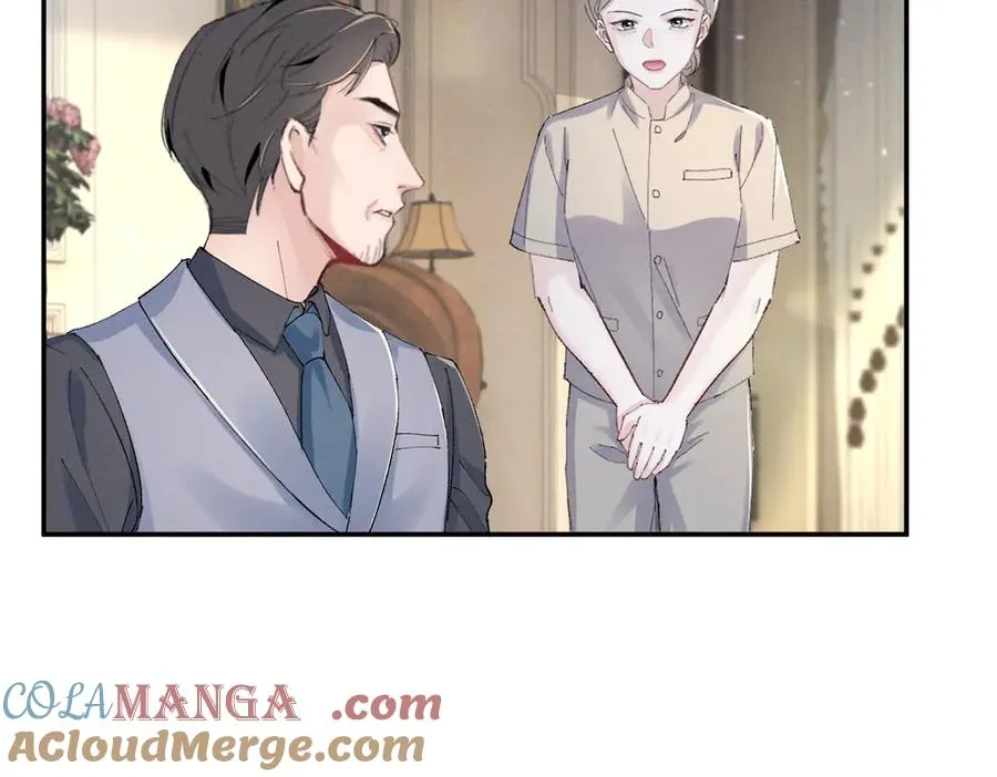 46 为什么这么对我 第77页