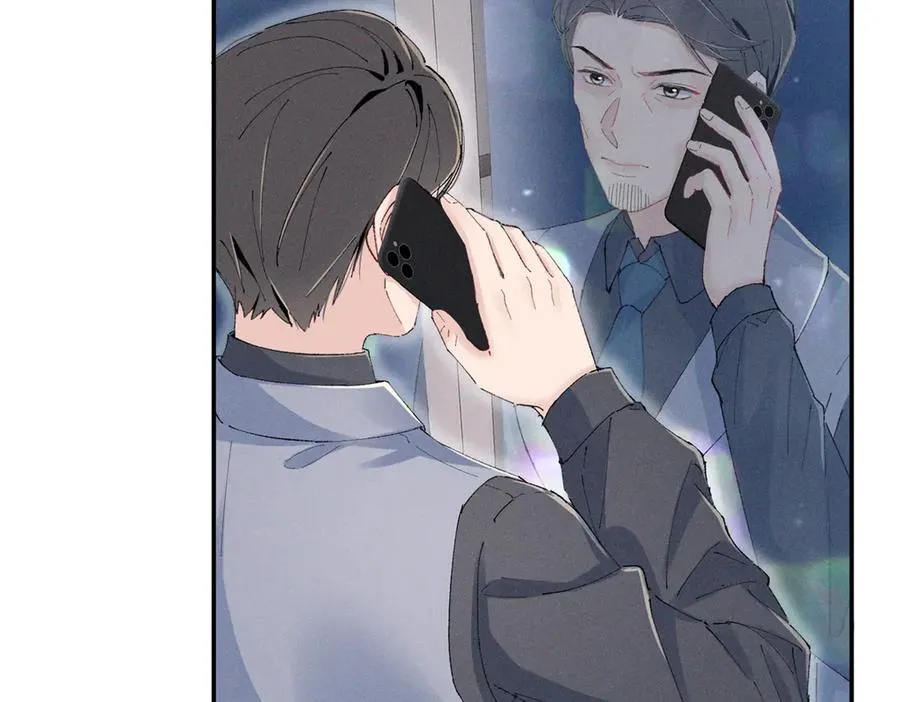 46 为什么这么对我 第110页