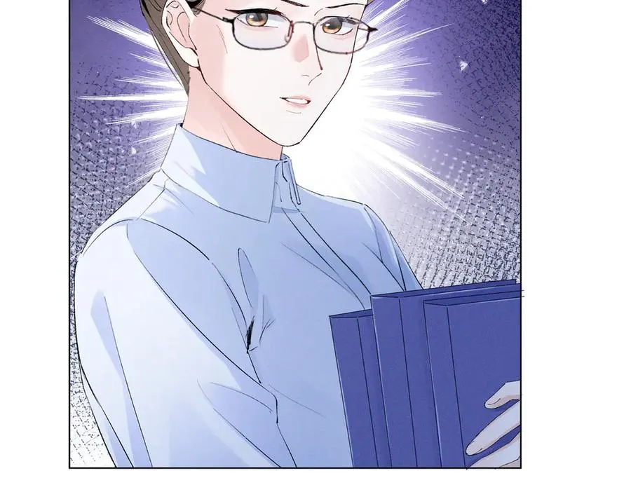 47 凑合 第32页