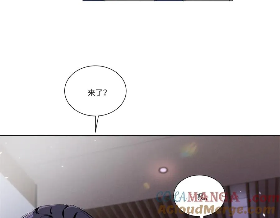 47 凑合 第53页