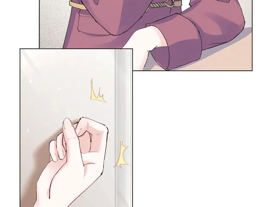 47 凑合 第72页