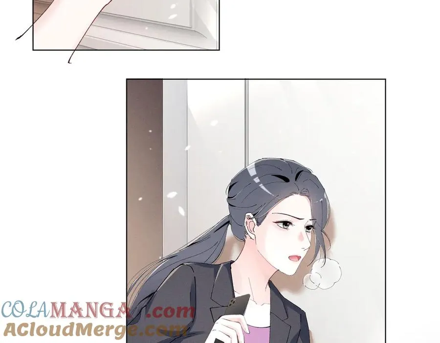 47 凑合 第73页