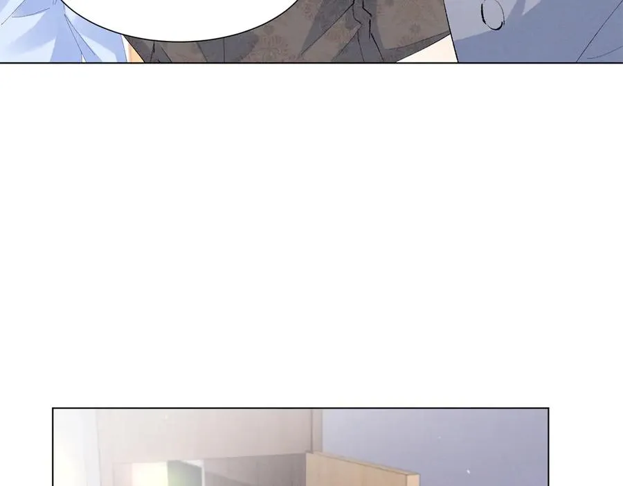 47 凑合 第88页