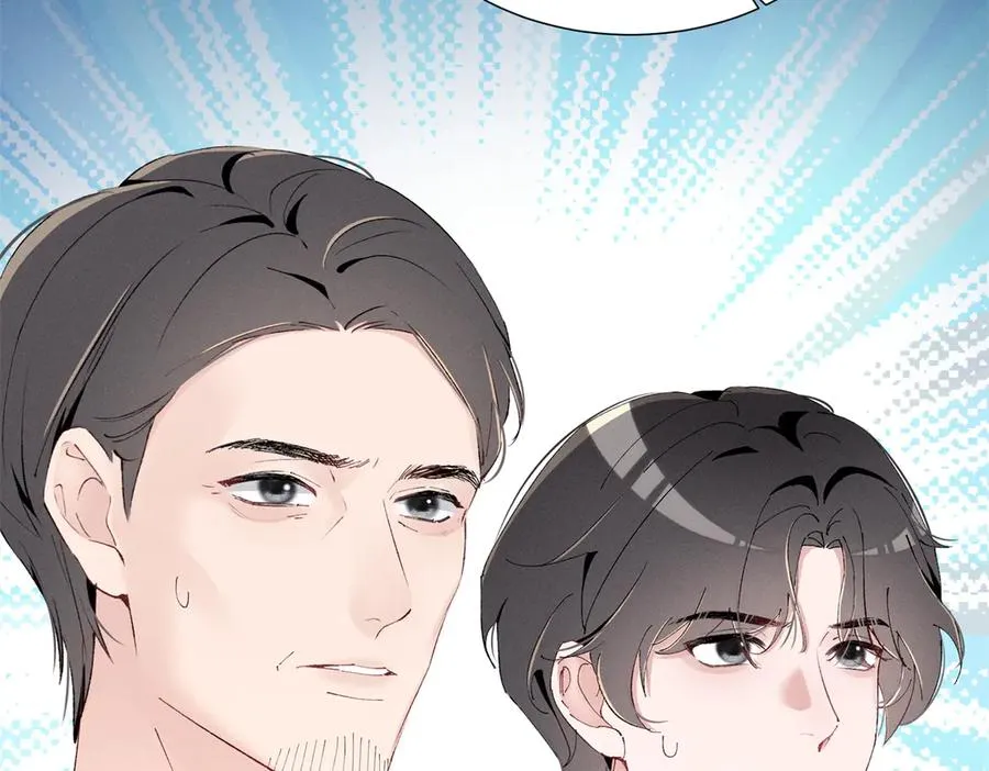 47 凑合 第96页