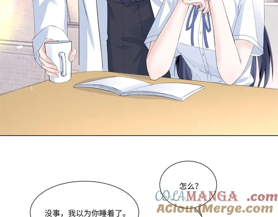 47 凑合 第101页
