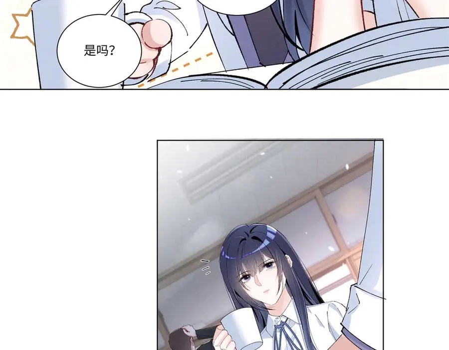 47 凑合 第103页