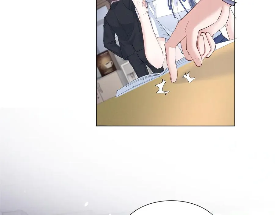 47 凑合 第104页