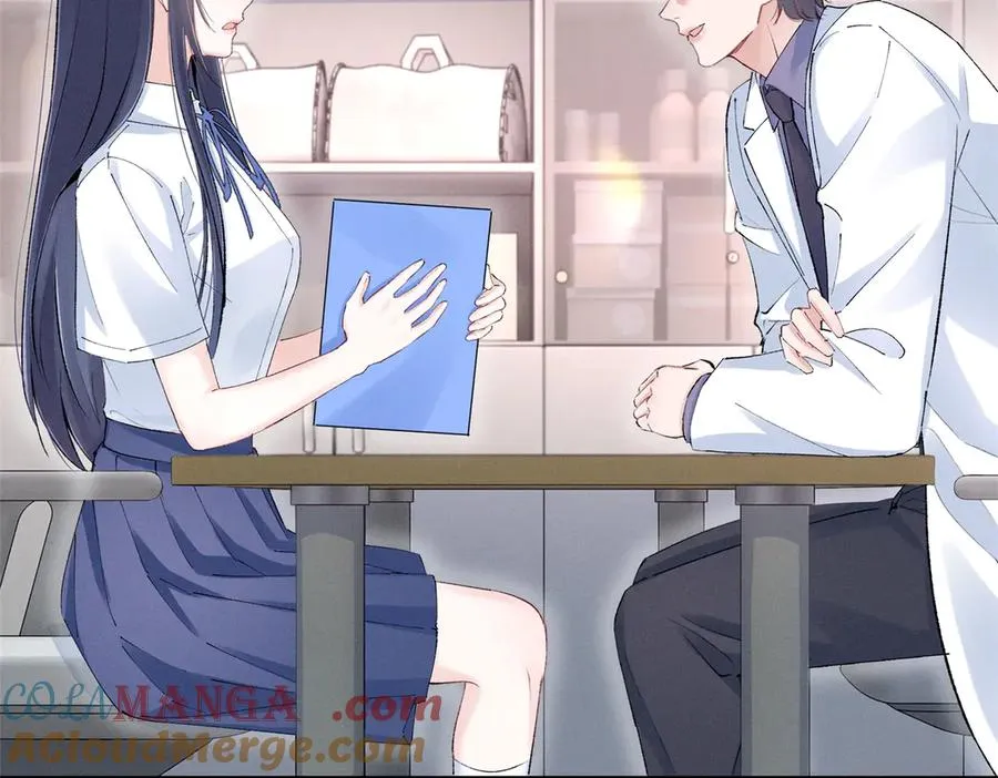 47 凑合 第109页