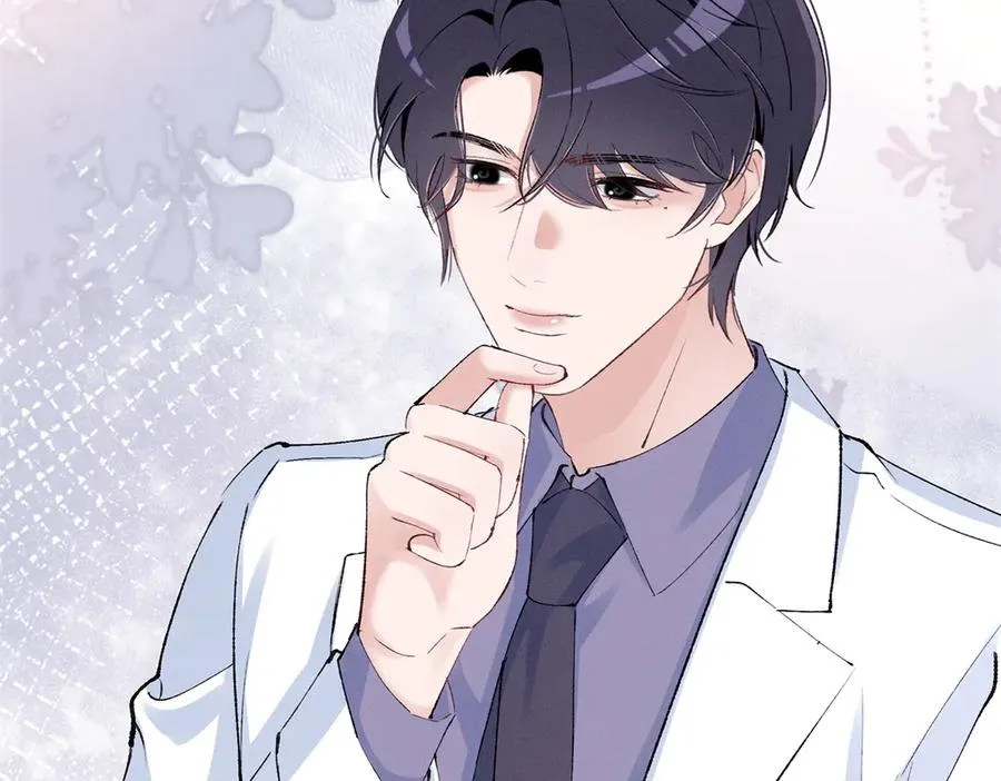 47 凑合 第112页