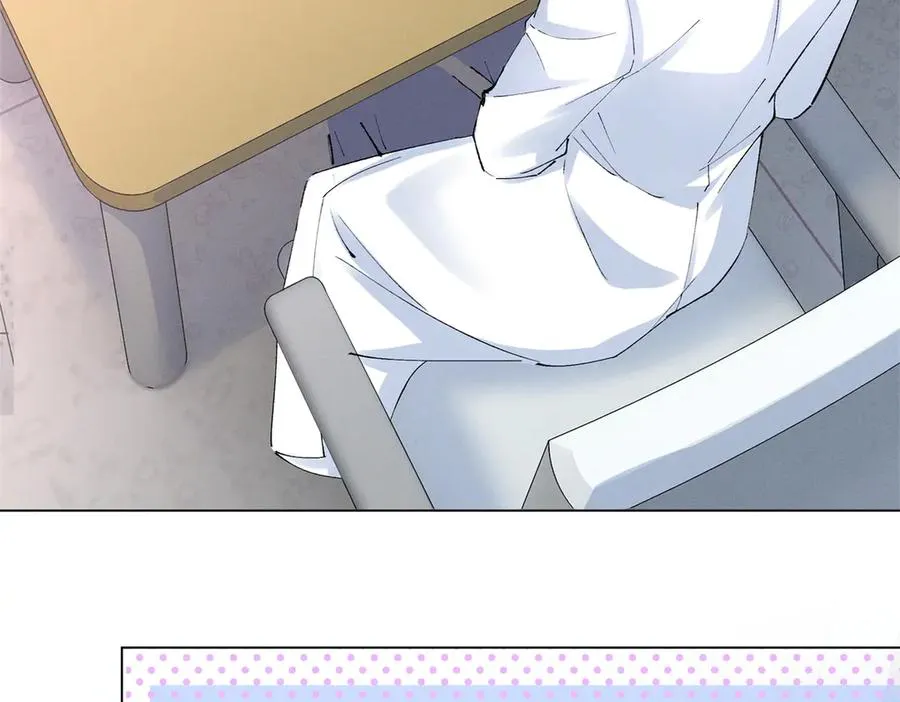 47 凑合 第119页