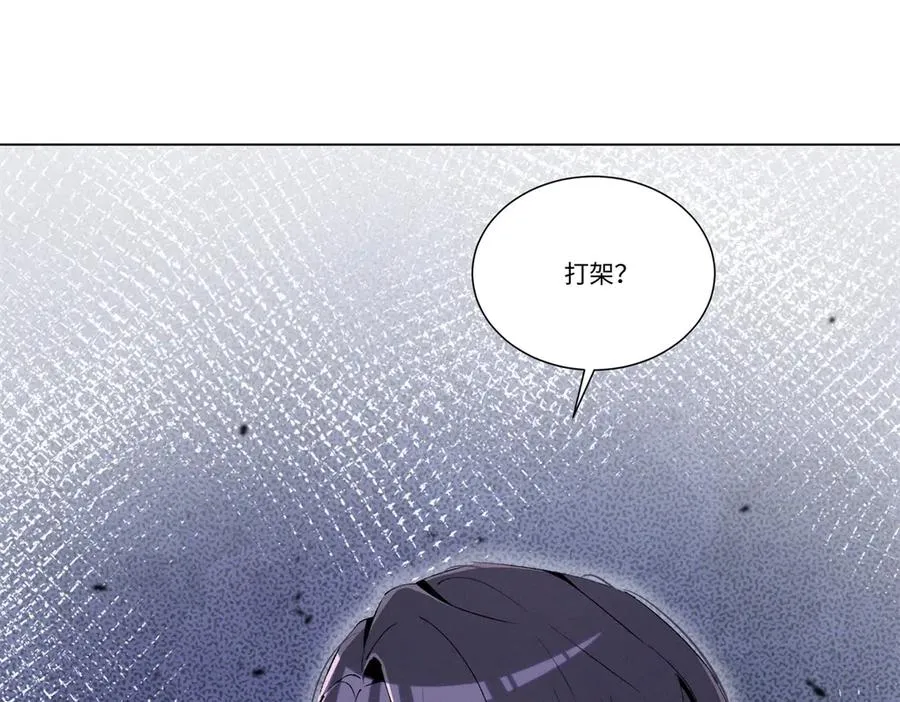 47 凑合 第124页