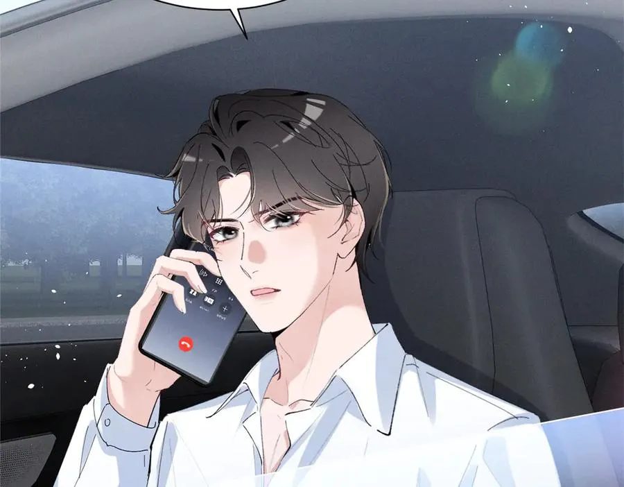 48 小朋友 第11页