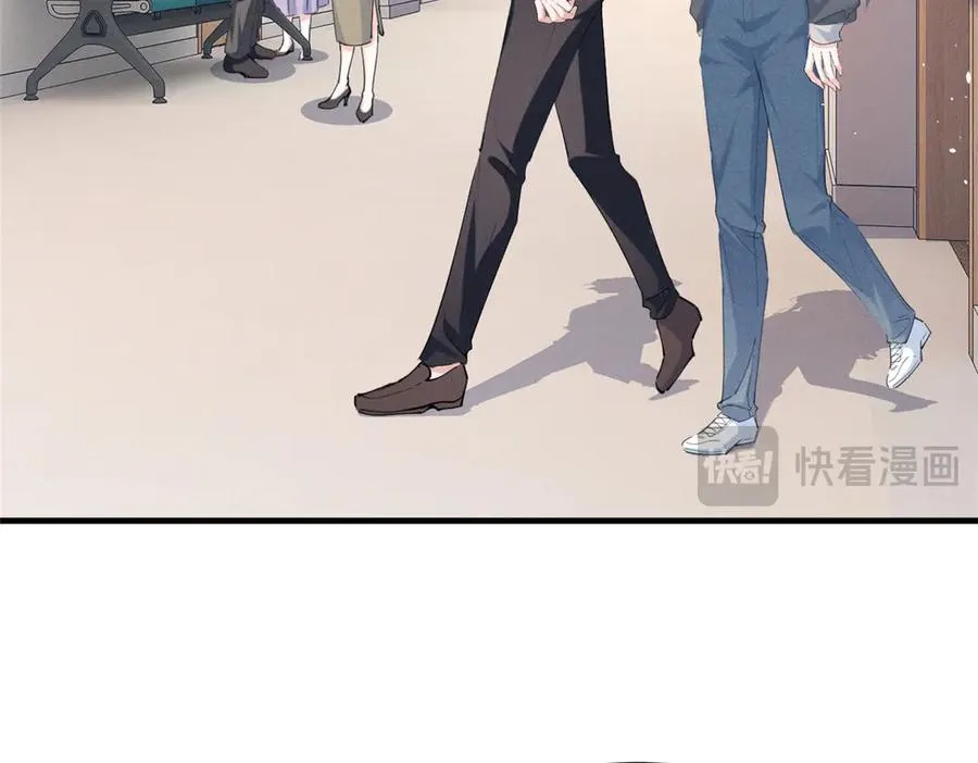 48 小朋友 第26页