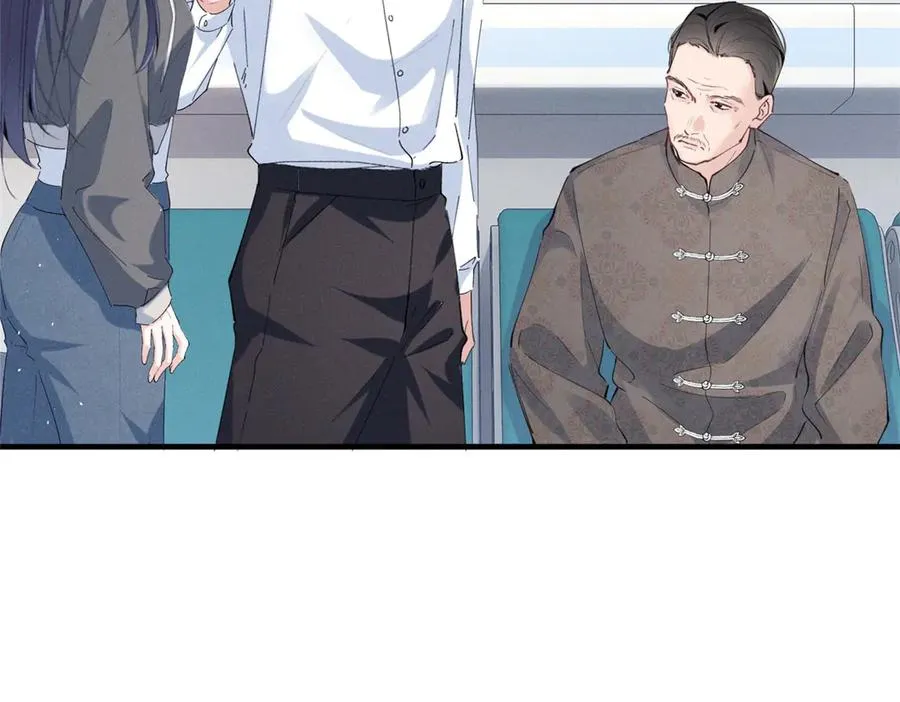 48 小朋友 第28页