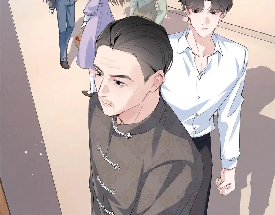 48 小朋友 第30页