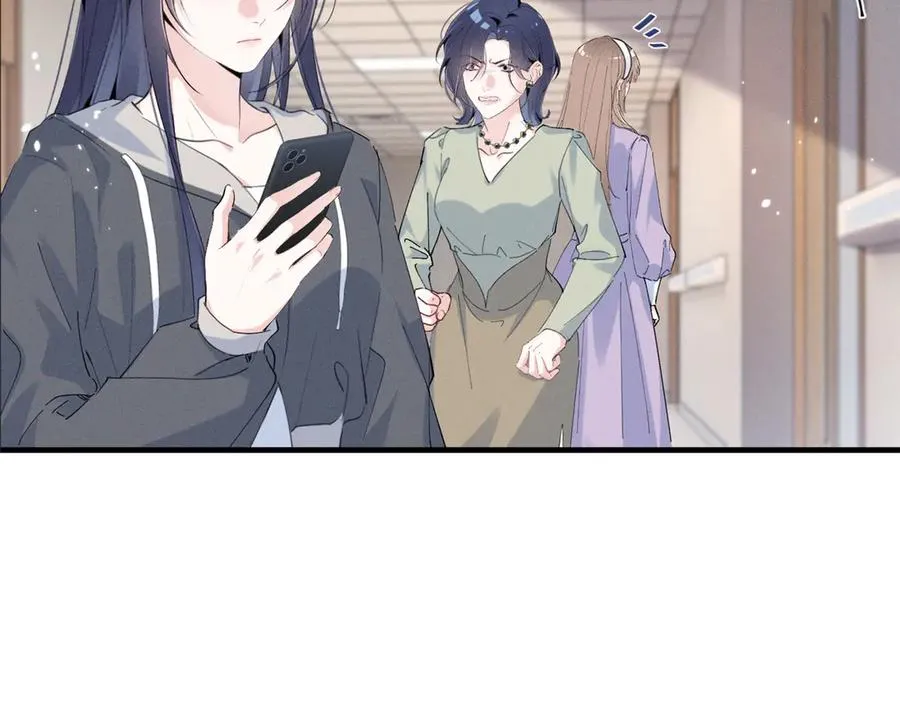 48 小朋友 第35页