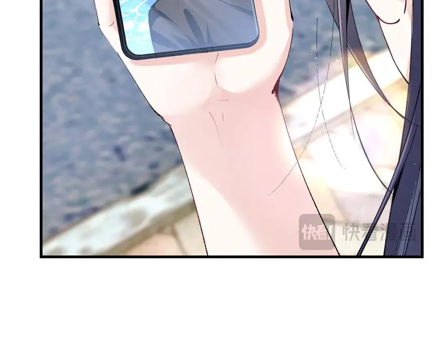 48 小朋友 第74页