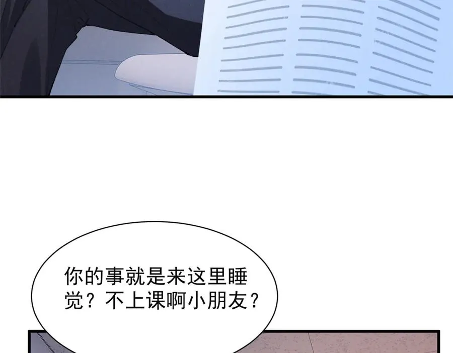 48 小朋友 第107页