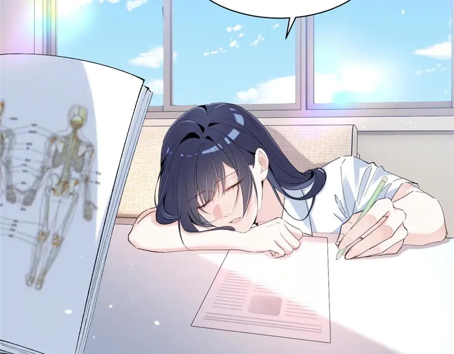 48 小朋友 第111页