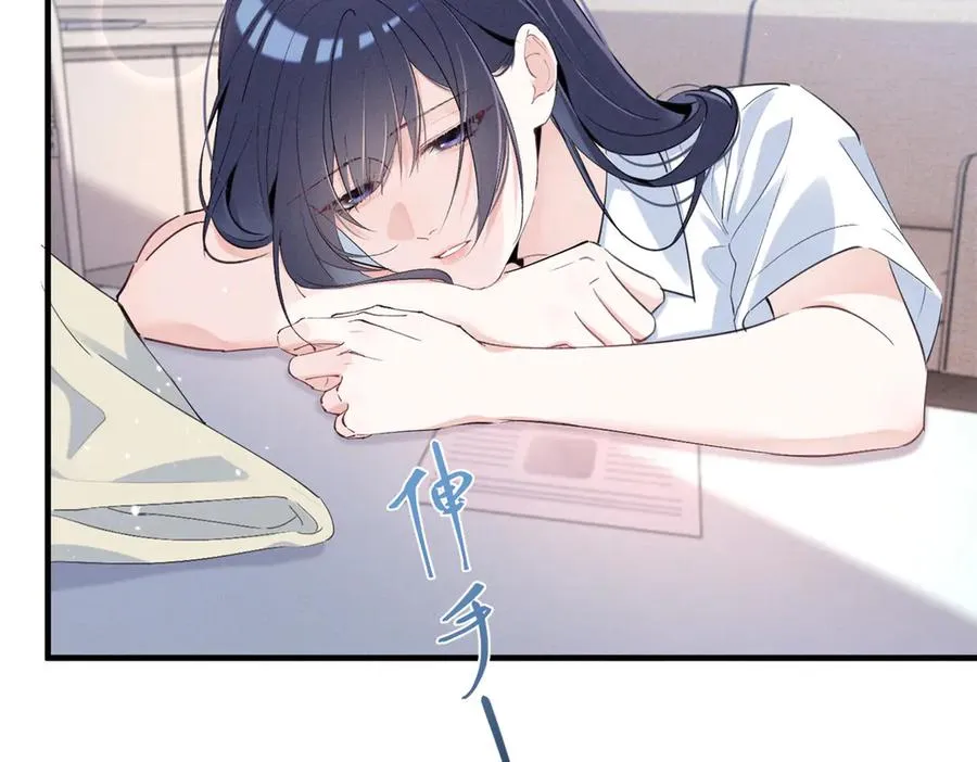 48 小朋友 第115页