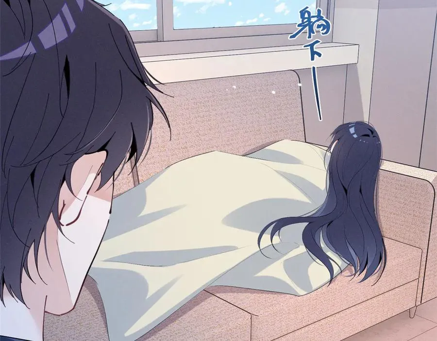 48 小朋友 第118页