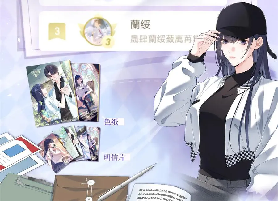 48 小朋友 第126页