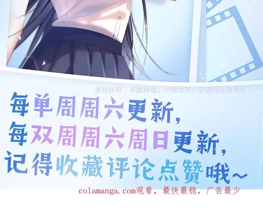 48 小朋友 第128页