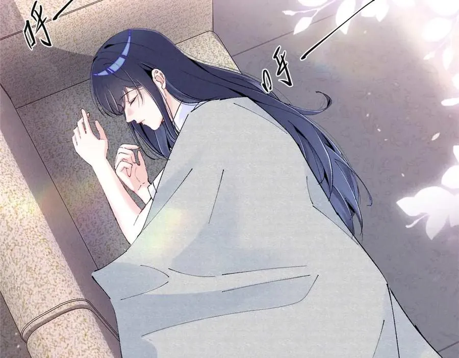 49 我！不去！ 第7页