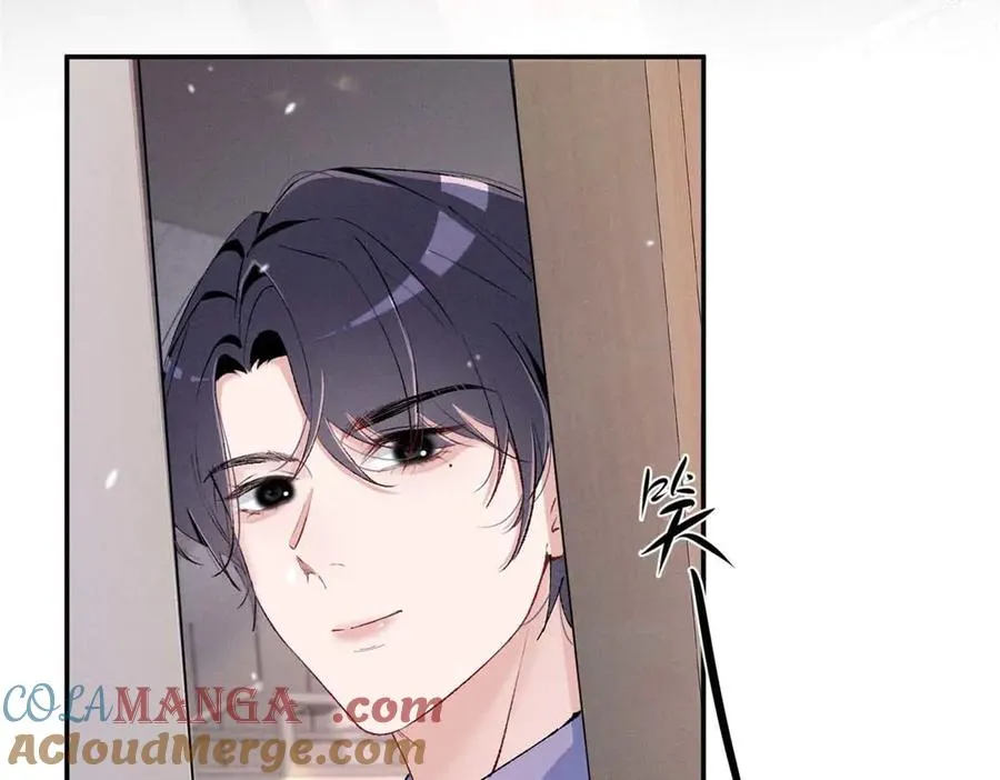 49 我！不去！ 第9页