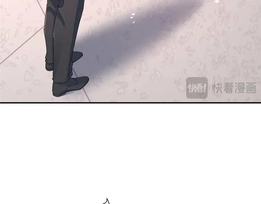 49 我！不去！ 第15页