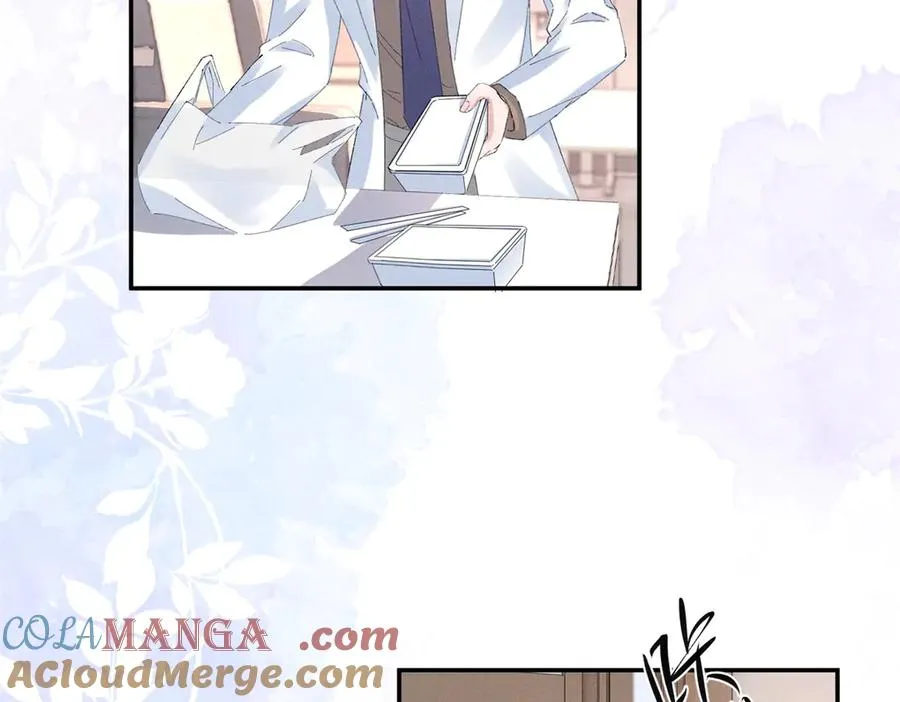 49 我！不去！ 第69页