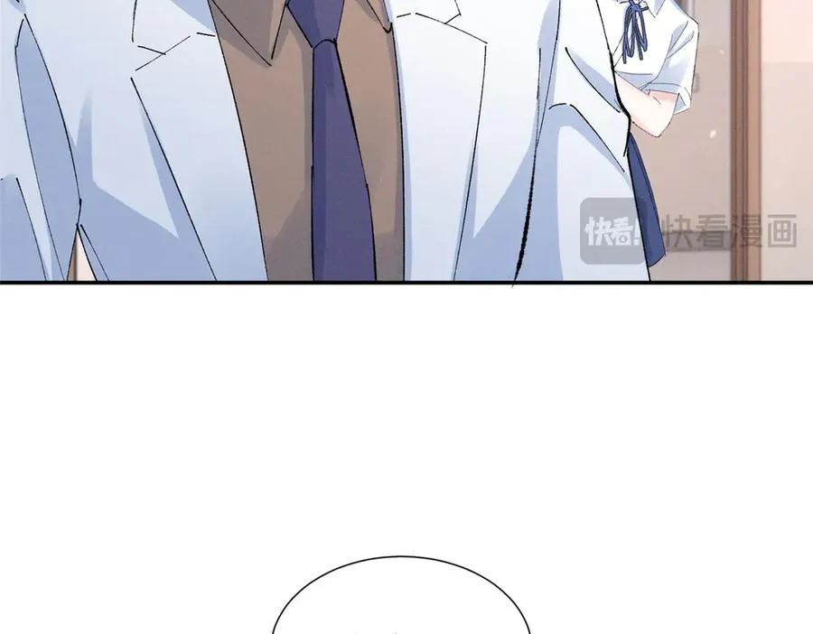 49 我！不去！ 第72页