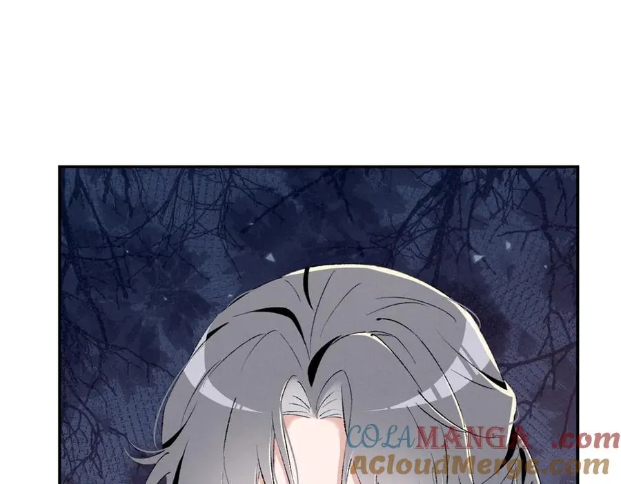 49 我！不去！ 第89页
